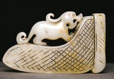 7CM Dynastie Natürliche Hotan