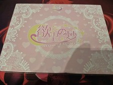 Dream Of Desire Booster