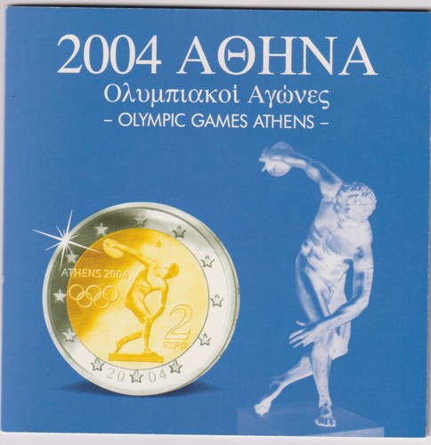 Griechenland kms olymp - kms, zu