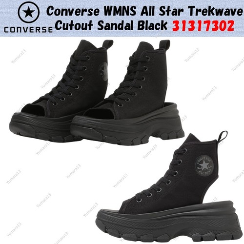Converse wmns all star - converse,