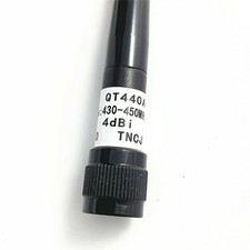 Long Range 430 450MHz