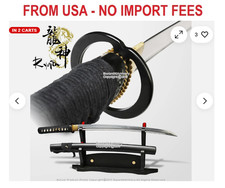 Unsharpened Practice Training