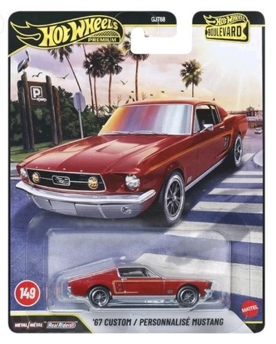 Hot wheels premium custom - premium,