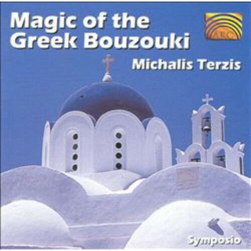 Magic the greek - greek, bouzouki