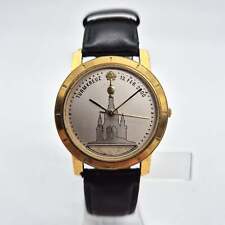 Limitierte Frauenkirche Dresden Armbanduhr – Sonderedition 2000