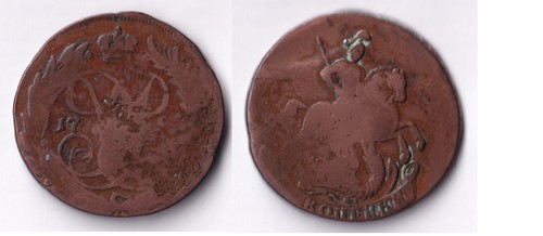 Münze russland 18 - münze,,