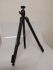 Cullmann Magnesit 525M Stativ