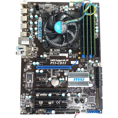 Bundle msi p55 - pc, mit