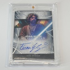 Star Wars Masterwork Eman