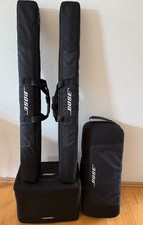 Bose L1 Modell 2 (B1 Bassmodul + Tonematch)