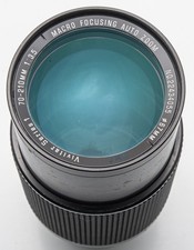Vivitar Series 1 VMC Macro