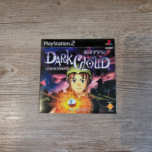 Dark cloud movie disc - disc, trial