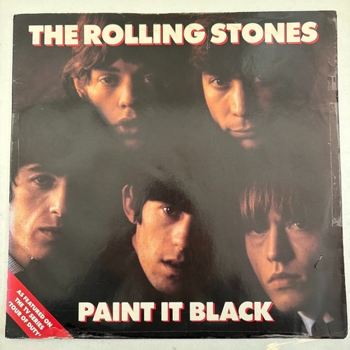 1990 single paint - vg, 12"