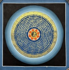 Tibetisches Mantra-Thangka