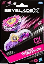Hasbro G1684ES0 Beyblade X