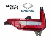 SSANGYONG REXTON II 2 LIFT