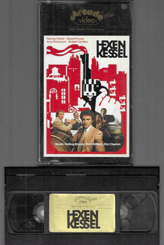 Arcade glasbox robert - glasbox,