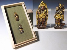 Acala Fudo-Myoho Buddha Design