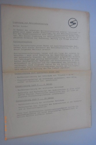 Verkaufsprospekt ergänzung - verkaufsprospekt, /ergänzung