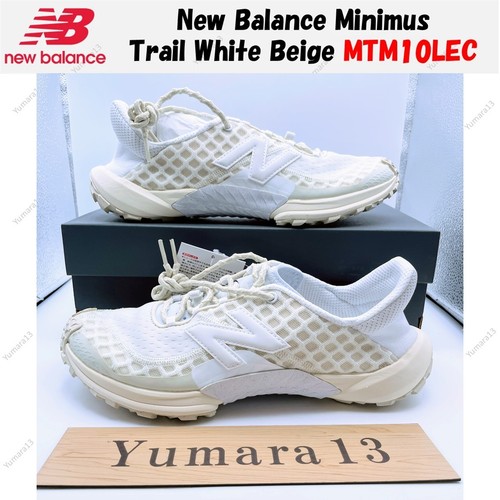 New balance minimus trail - new,
