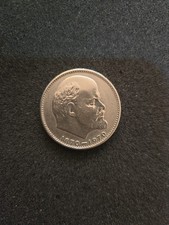 Russland UdSSR 1 Rubel