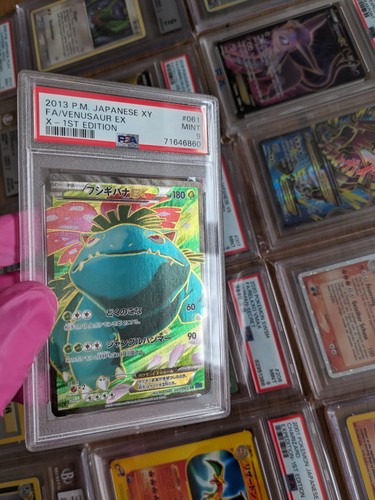 Psa venusaur ex 061 060 - ✅,