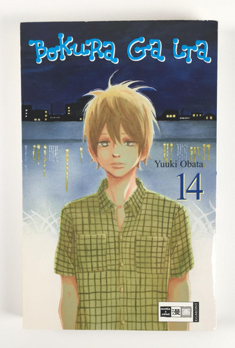 Bokura ita band 14 - ita,