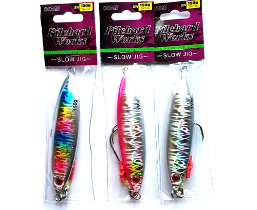 Bootsangeln holographic - x,