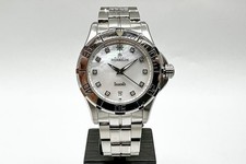 Michel Herbelin Newport Trophy