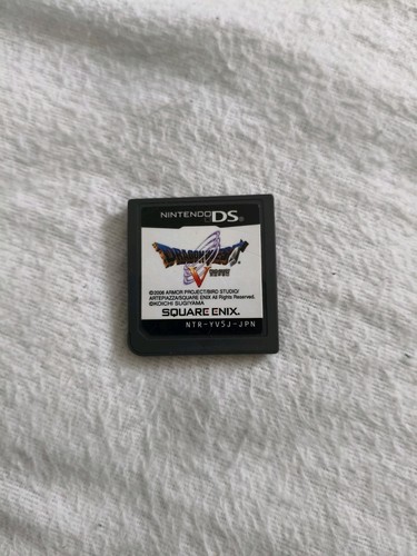Dragon quest hand - of, the
