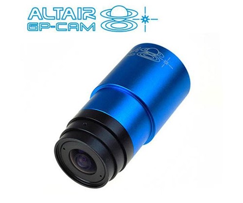 Gpcam 130 mono - gpcam, guiding