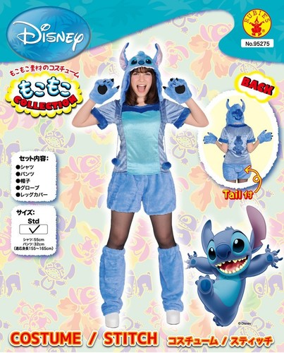 Disney lilo stitch - lilo,