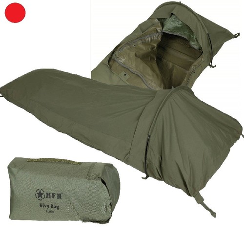 Biwaksack einmannzelt mini - biwaksack,