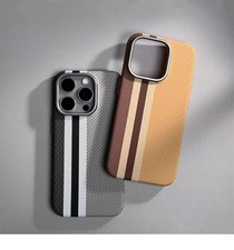 Schutzhülle Carbon-Optik für