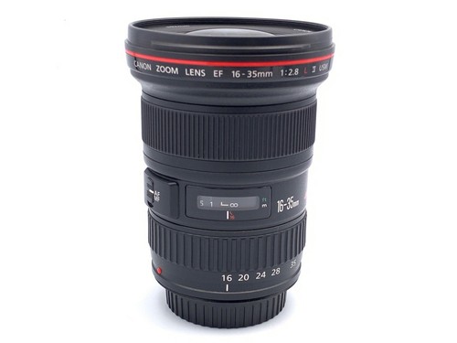Canon 35mm 8l - 16-35mm, ii