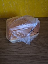 Tupperware Butterschatz NEU