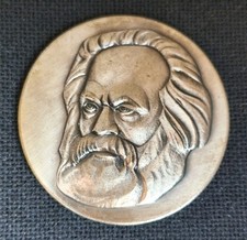 Medaille DDR: Karl Marx