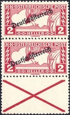 Österreich 252 CKr Eilmarke 2 Heller seltene Mischzähnung + Andreaskreuz ATTEST