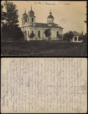 Foto Jariștea Rumänien Kirche 1916 Privatfoto