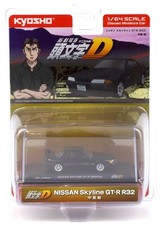1:64 Kyosho Nissan Skyline