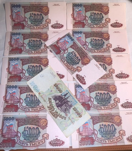 Rubel 1993 russland papiergeld - 1993,