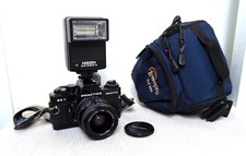 Vintage PRAKTICA BC1 analoge