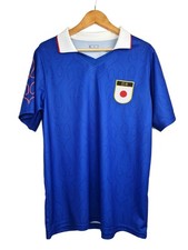 Japan Vintage Soccer Fußball