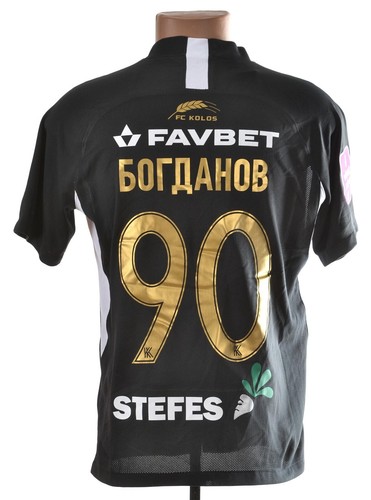 Kolos kovalivka ukraine - kolos,