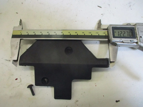 Blende deckel verkleidung - blende,