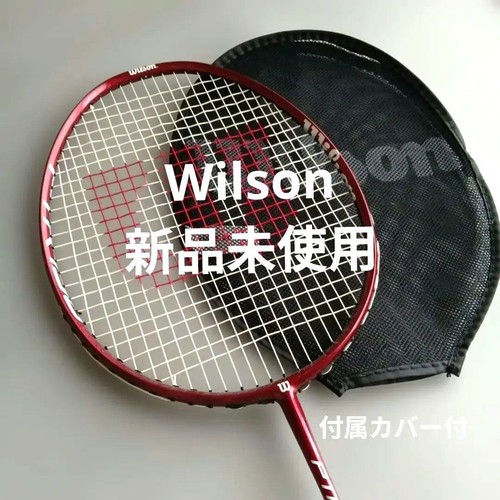 Wilson badminton racket ptr - racket, ptr-15