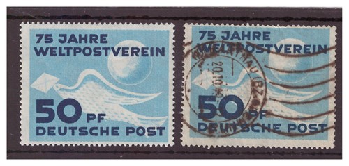 Ddr 242 weltpostverein - ddr;,