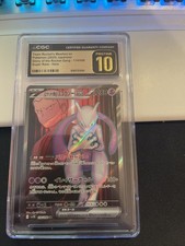 Team Rockets Mewtwo [SR] 114/098 SV10 Pokemon Jp CGC Pristine 10