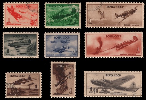 Russia sowjetunion 1945 - russia, /
