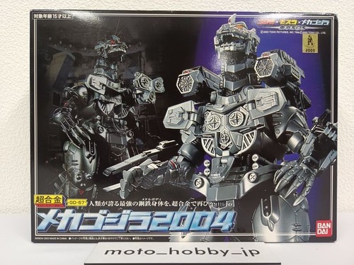 Bandai chogokin - bandai, gd-57
